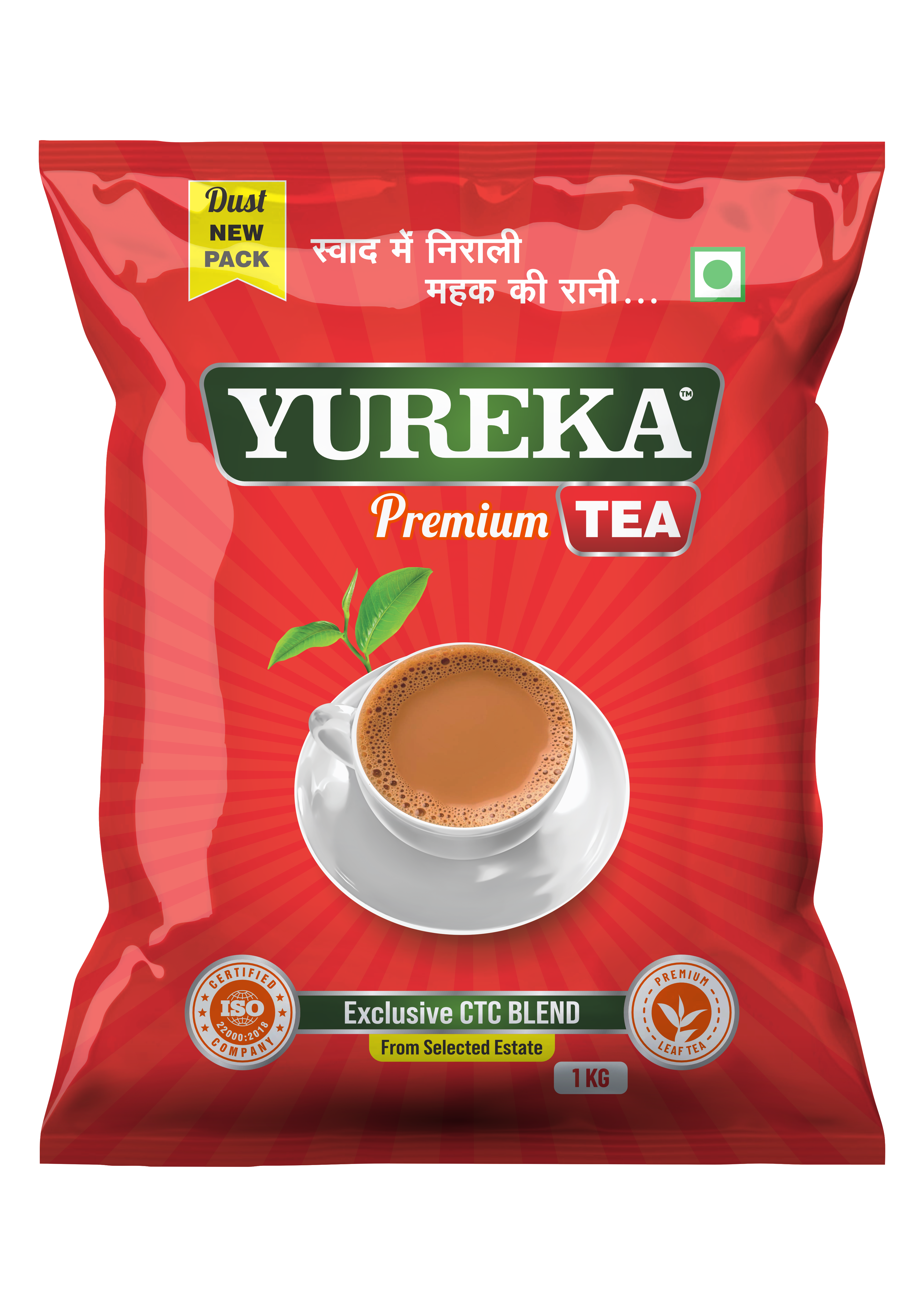 Yureka Dust Tea